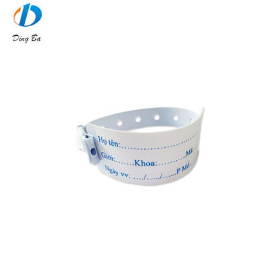 Χωρίς προσπάθεια Χοτ ID PVC RFID Baby Wristband για ομαλή ταυτοποίηση ασθενών