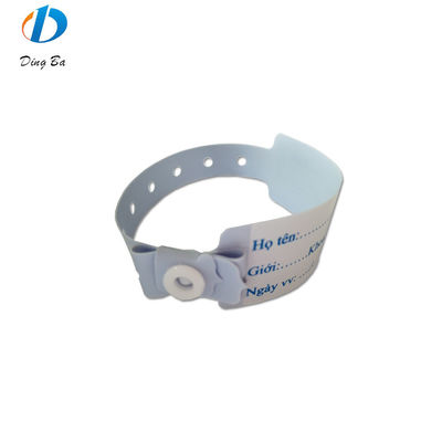 Χωρίς προσπάθεια Χοτ ID PVC RFID Baby Wristband για ομαλή ταυτοποίηση ασθενών