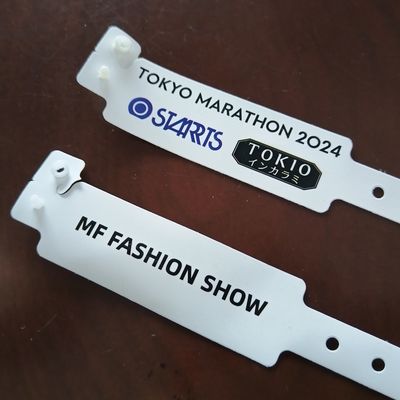 2024 Πουλάει βραχιόλι δώρο κίτρινο Custom βραχιόλι με αντι-αλλεργική απόδοση