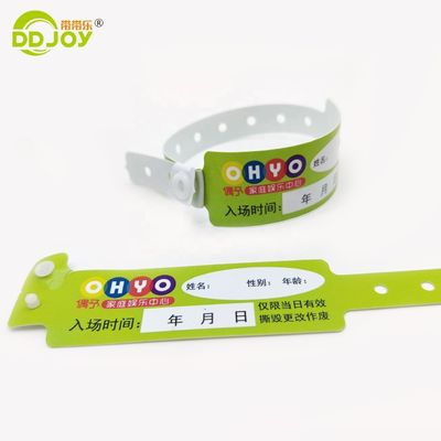 VIP πάρτι εξατομικευμένα σχέδια μαλακό υλικό PVC πολύχρωμο VIP καλεσμένος τακτικό βραχιόλι βινυλίου