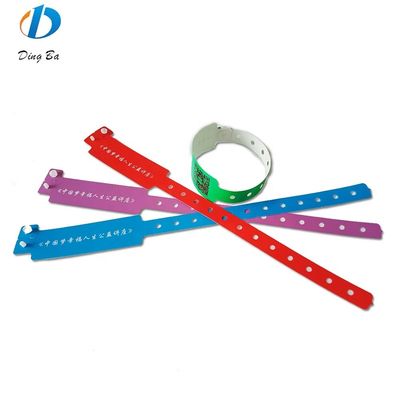 250*25mm πλατύ σχήμα Συνθετικό βραχιόλι Κανένας Τύπος πιστοποιητικού για εκδηλώσεις Φεστιβάλ