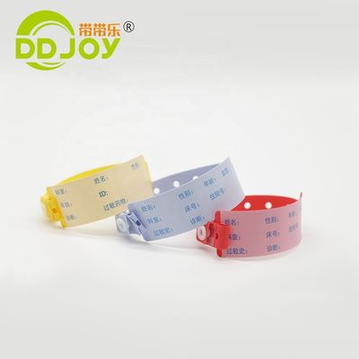 Προσαρμοσμένο βραχιόλι από PVC για ασθενείς, πολύ μαλακό 170*18mm Πληροφορίες για παιδιά