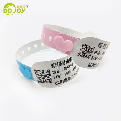 Εκτυπώσιμο Custom Logo Ρυθμίσιμο Αδιάβροχο Θερμικό Πειράκι με Μπλε