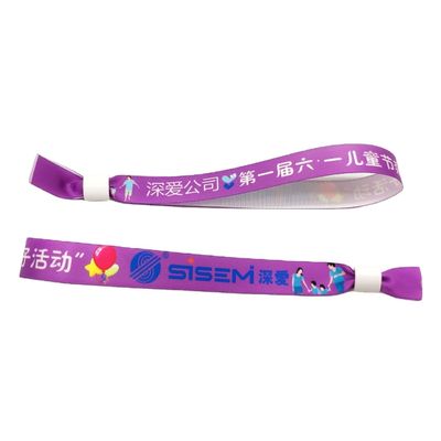 Εικαστικό έργο Custom Logo Sublimation Short Lanyard Woven Disposable Wristband για φεστιβάλ