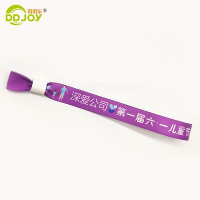 Εικαστικό έργο Custom Logo Sublimation Short Lanyard Woven Disposable Wristband για φεστιβάλ