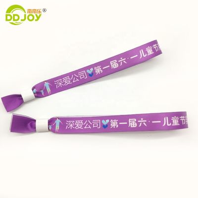 Εικαστικό έργο Custom Logo Sublimation Short Lanyard Woven Disposable Wristband για φεστιβάλ