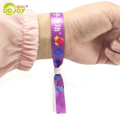 Εικαστικό έργο Custom Logo Sublimation Short Lanyard Woven Disposable Wristband για φεστιβάλ