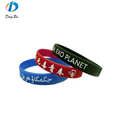 Τραγουδιστικό σχήμα Custom Silicone βραχιόλι τέλειο για τυχαία και σπορ εμφάνιση